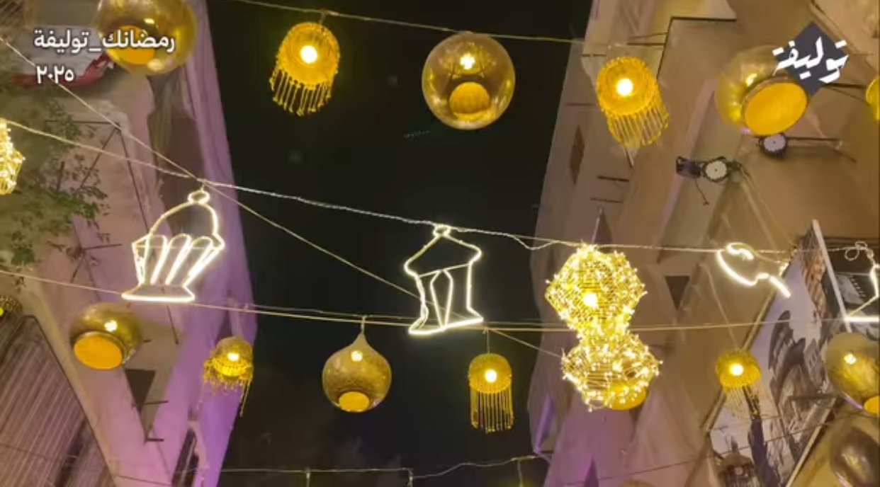 وداعاً الشهر الكريم “بعدسة توليفة” الأجواء الرمضانية في حي الحسين وشارع المعز ٢٠٢٥